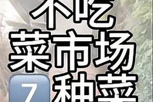 雷竞技安卓app下载截图1